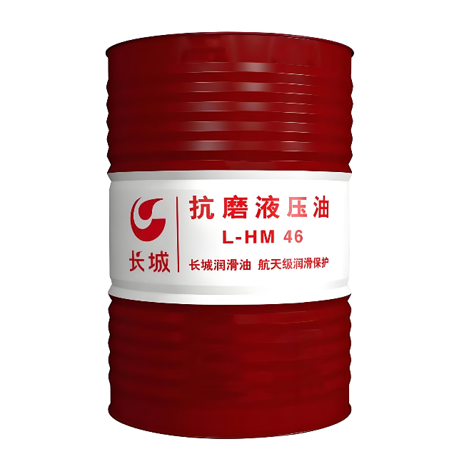 军垦路街道长城抗磨液压油
