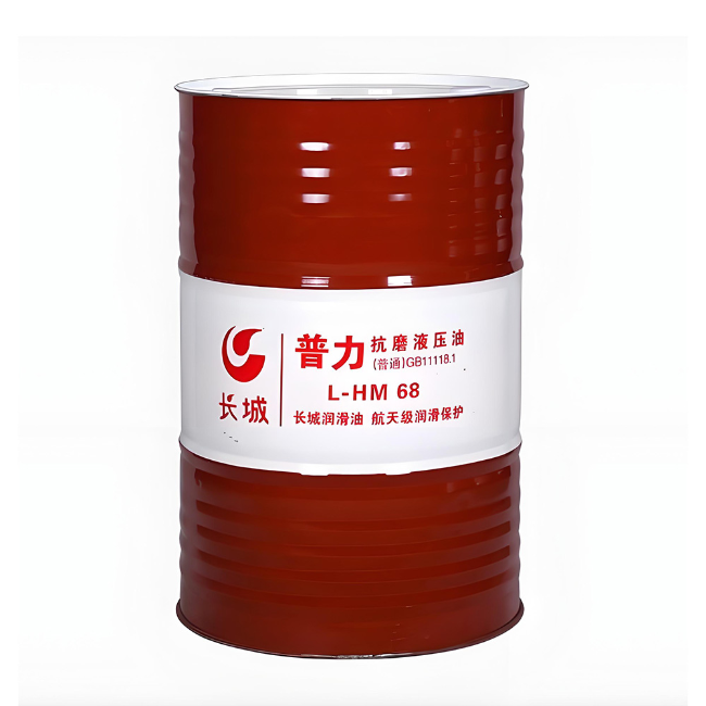 军垦路街道长城普力抗磨液压油